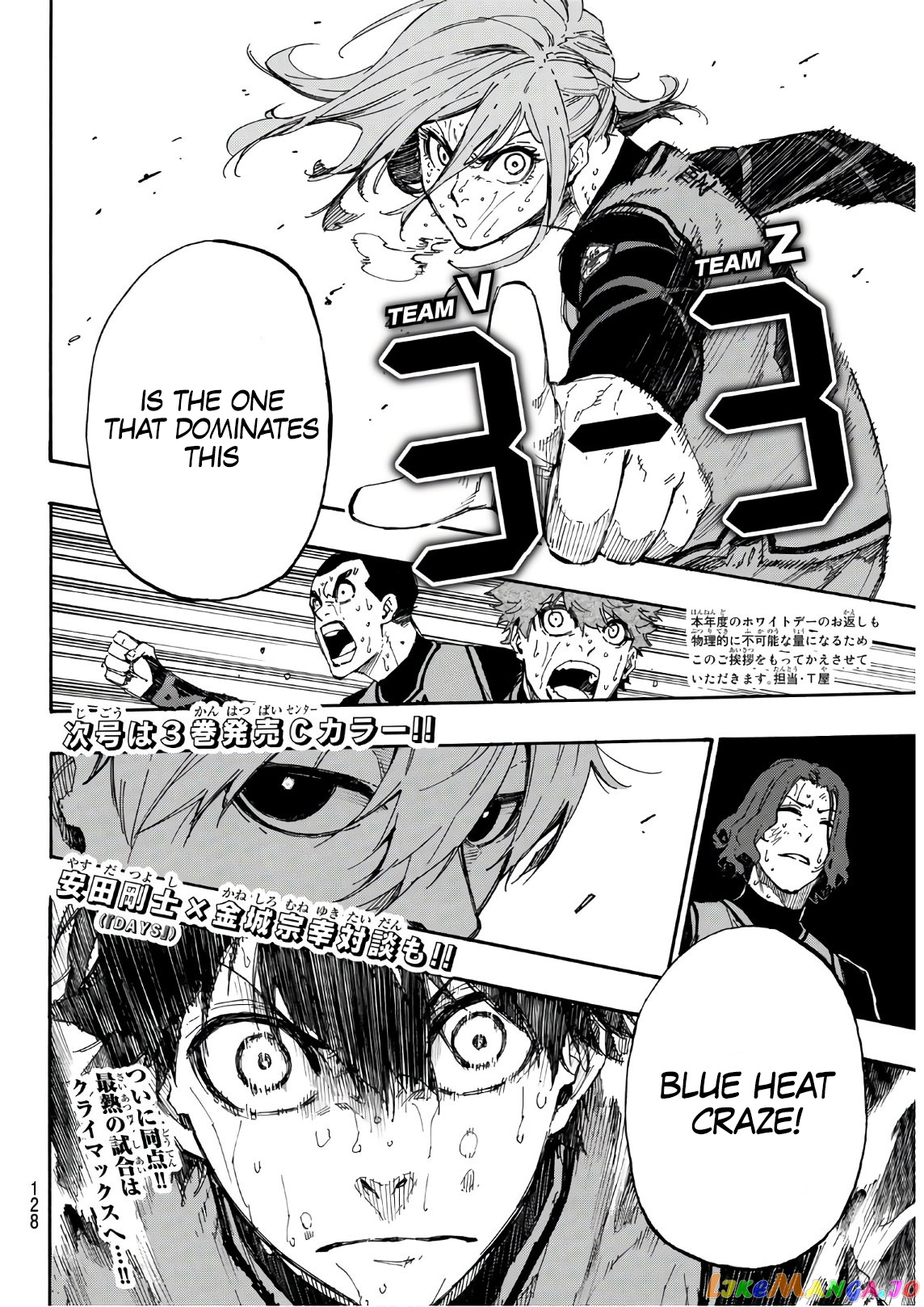 Blue Lock Chapter 31 image 20